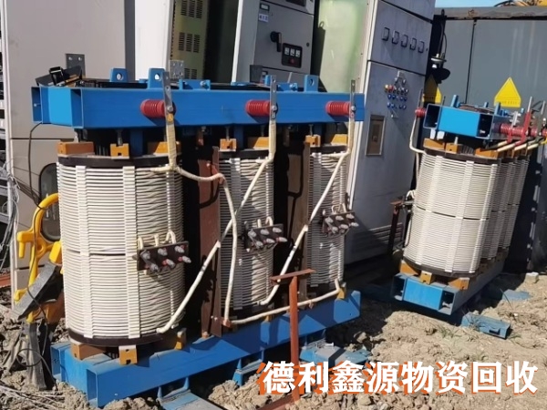 北京回收變壓器，多年回收經驗，大量回收