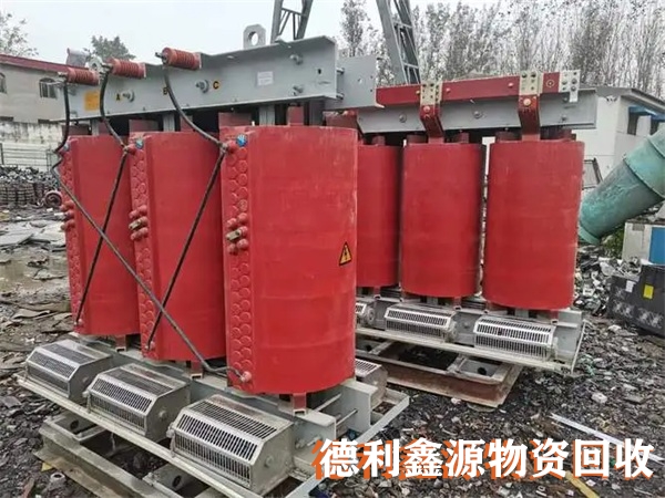 北京變壓器回收，回收價(jià)格透明，回收經(jīng)驗(yàn)豐富