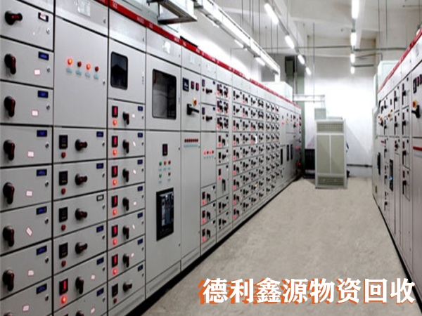 北京配電柜回收，北京高壓柜回收，低壓柜回收價(jià)格