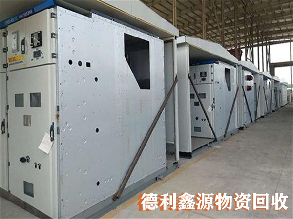 配電室回收,變壓器收購,配電柜回收