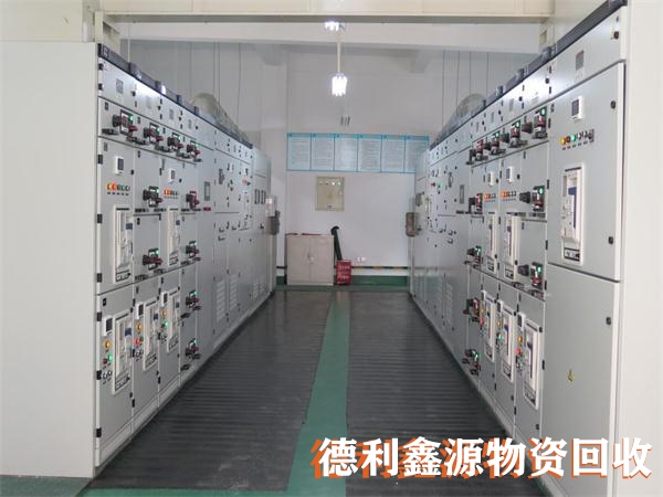 配電室回收,變壓器收購,配電柜回收