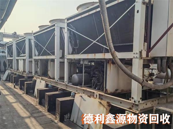 制冷設備回收電話,空調回收商家,直燃機回收