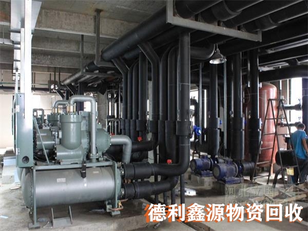 制冷設備回收電話,空調回收商家,直燃機回收