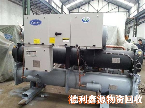 螺桿機(jī)組回收，制冷設(shè)備拆除，螺桿機(jī)回收價(jià)格