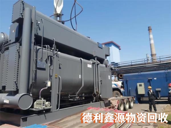 北京溴化鋰回收，北京直燃機回收，高價上門回收