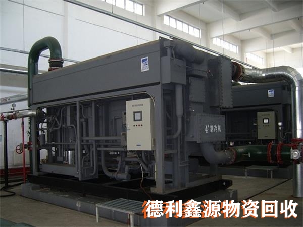 直燃機回收價格,直燃機拆除,溴化鋰回收商家