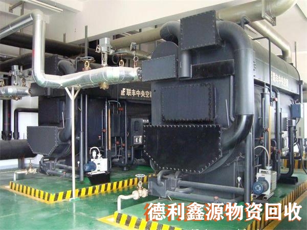 直燃機回收價格,直燃機拆除,溴化鋰回收商家