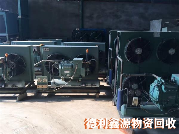 中央空調(diào)回收_溴化鋰機(jī)組回收_冷庫(kù)拆除回收