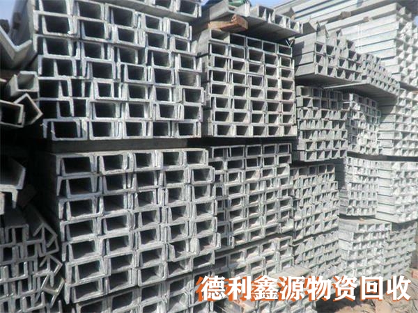 鍍鋅鋼材回收,鍍鋅管回收價格,鍍鋅方鋼收購