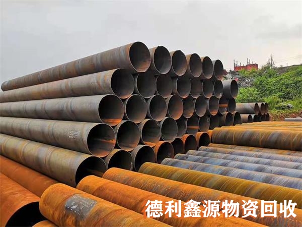 廢舊鋼管回收，螺旋管回收，無(wú)縫管回收，架子管回收