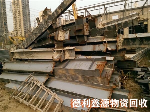 廢鐵回收價格，廢鐵回收行情，廢鋼鐵回收商家