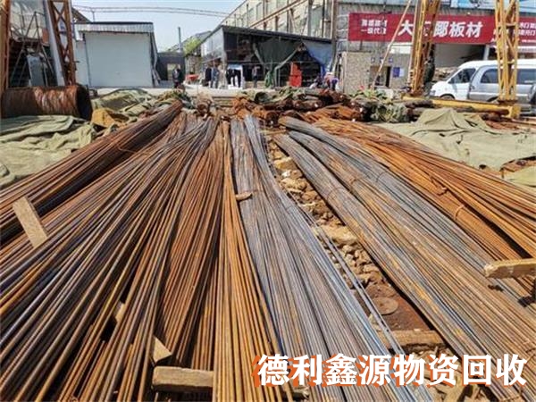 廢舊螺紋鋼回收，鋼筋回收，廢鋼材回收