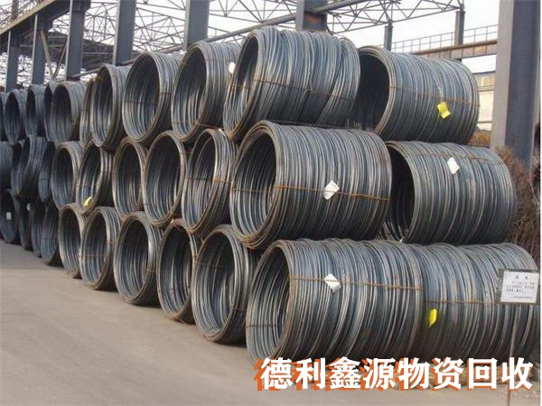 北京盤條回收，盤條回收價(jià)格，盤條回收行情，舊盤條回收