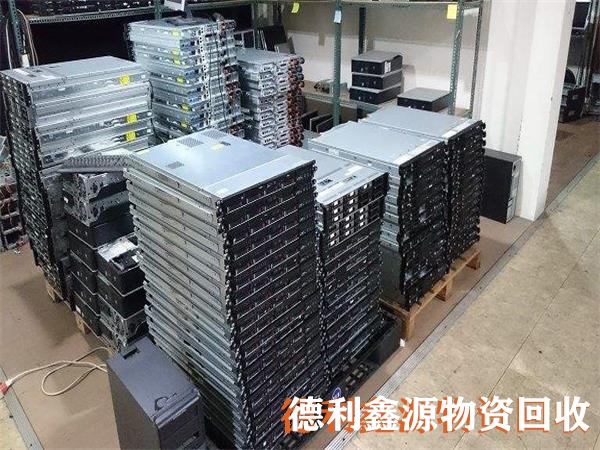 淘汰服務器回收，下架服務器回收，服務器回收價格