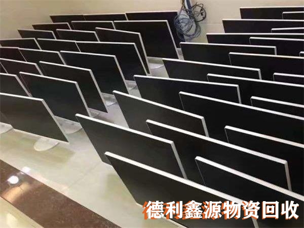 北京舊電腦回收,淘汰電腦回收,電子產品回收