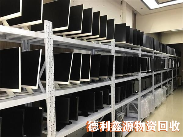 北京顯示器回收，液晶顯示器回收，淘汰顯示器回收