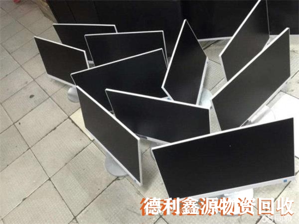 北京顯示器回收，液晶顯示器回收，淘汰顯示器回收