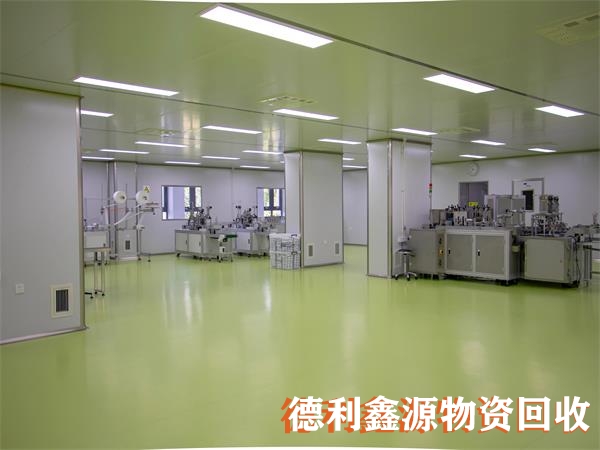 北京凈化車間回收，專業拆除回收，高價上門回收