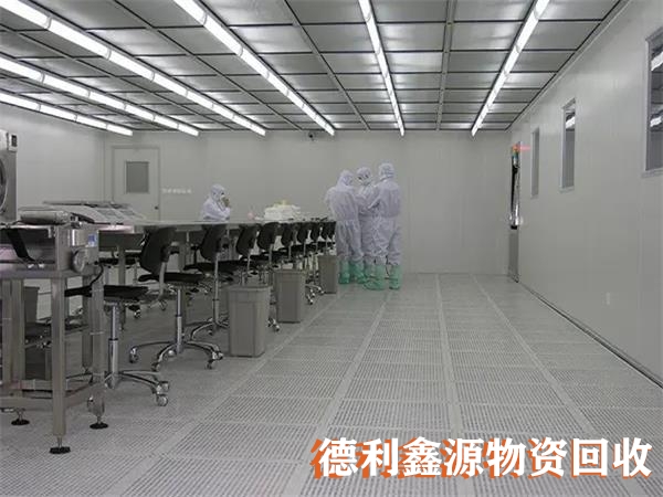 凈化車間回收,無塵車間回收,無菌車間拆除