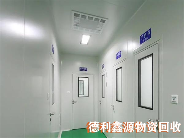 北京凈化板回收，回收實驗室，回收無塵車間
