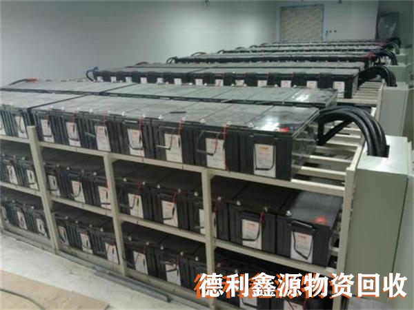 機房蓄電池回收,鉛酸蓄電池回收,ups電池回收