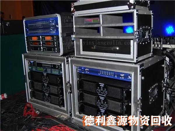 北京音響回收,影音設(shè)備回收,調(diào)音設(shè)備回收
