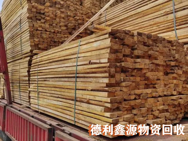 北京木方回收，木方回收電話，工地木方回收價格