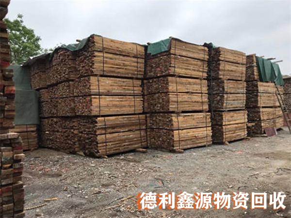 木方回收電話，上門回收，竹膠板回收價格