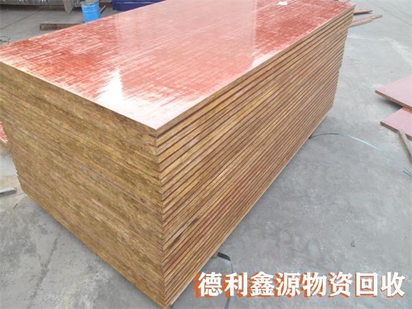 高價回收竹膠板,北京竹膠板回收,順義回收木方