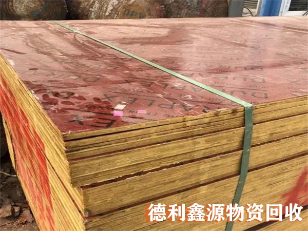 高價回收竹膠板,北京竹膠板回收,順義回收木方