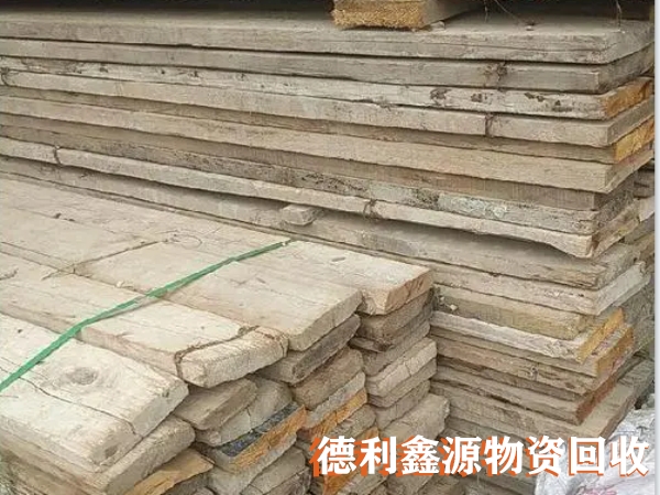 上門木方回收,高價竹膠板回收,工地跳板回收