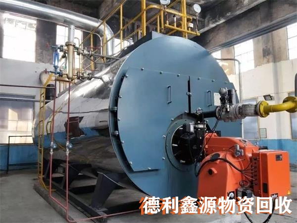 鍋爐設(shè)備回收,燃?xì)忮仩t回收,鍋爐回收商家