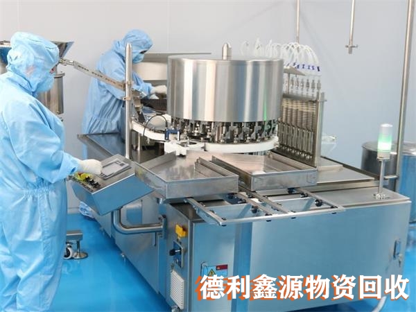 制藥設(shè)備回收，藥廠設(shè)備回收，藥廠凈化車間回收