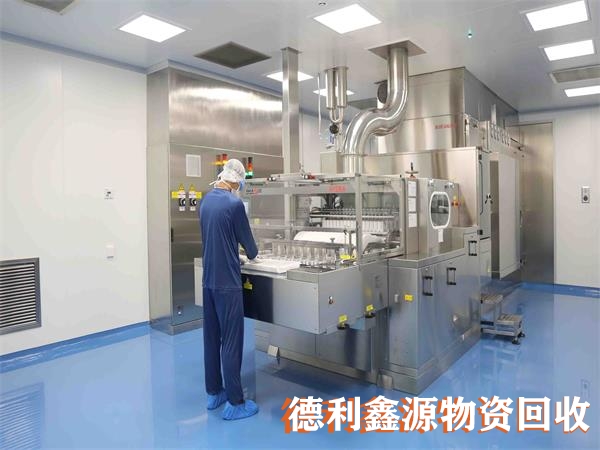 制藥設(shè)備回收，藥廠設(shè)備回收，藥廠凈化車間回收