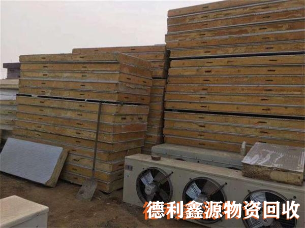 冷庫(kù)拆除，冷庫(kù)回收價(jià)格，冷庫(kù)設(shè)備回收