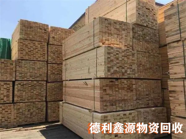 熱門視頻，建筑木方回收，工地木方回收，竹膠板回收