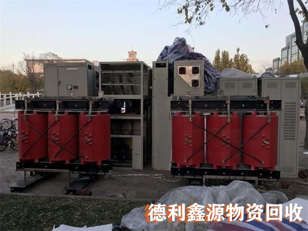 專業電力設備回收，變壓器回收，電力物資回收
