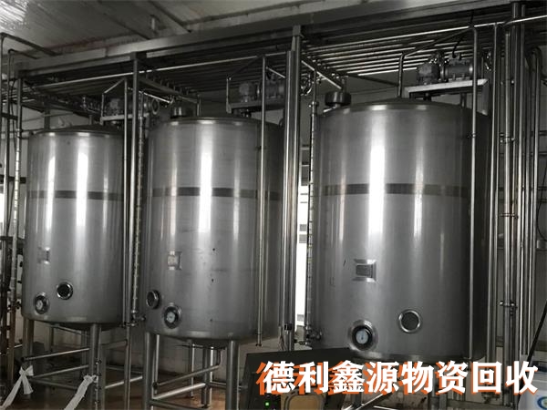 隆堯制冷設備回收哪家好