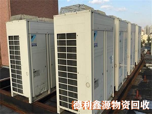 石景山二手空調回收