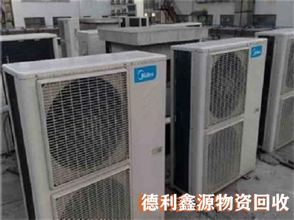 門頭溝溴化鋰回收