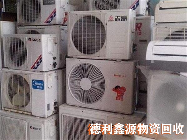 延慶直燃機(jī)回收