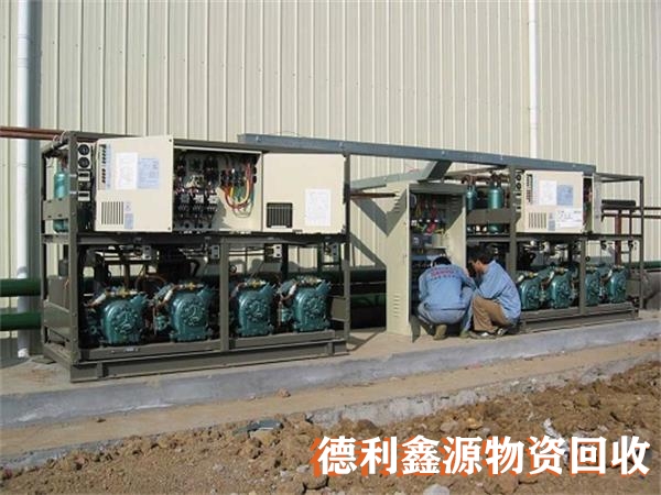 吉林制冷設備回收