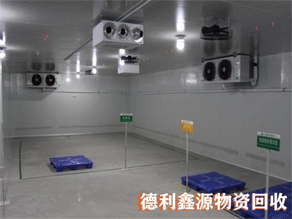 中央空調(diào)回收歡迎咨詢