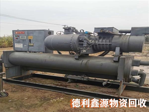 制冷設備回收多少錢?