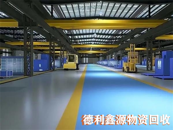 房山實(shí)驗(yàn)室回收