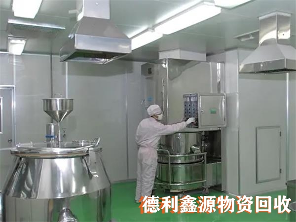 通州實(shí)驗(yàn)室回收回收電話