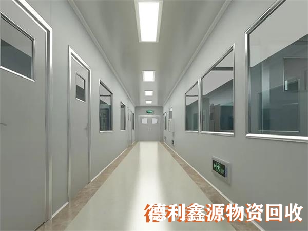 海淀拆除凈化車間