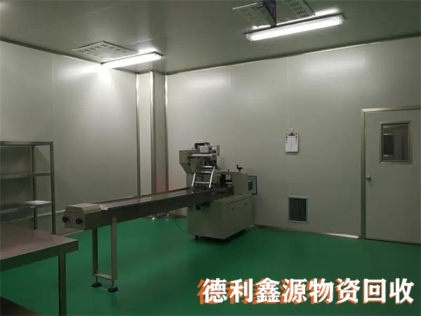 東營(yíng)實(shí)驗(yàn)室回收