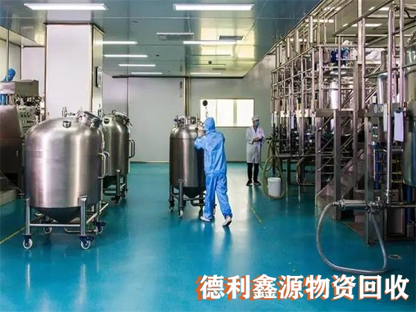 拆除凈化車間免費估價