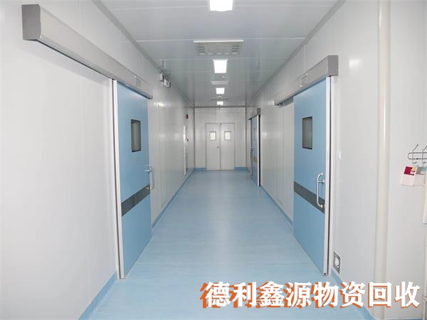 無(wú)塵車間回收公司